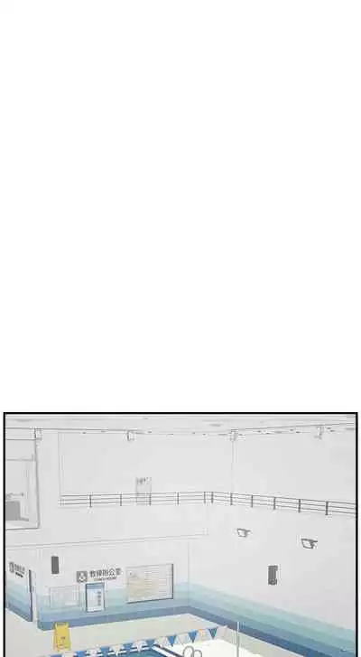 完美新伴侶 1-51