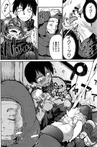 COMIC HOTMILK 2016-02