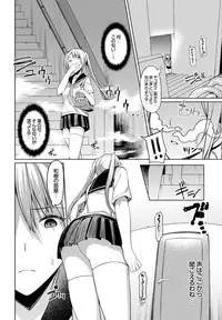 COMIC BAVEL 2016-10 [Digital]