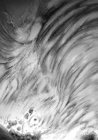 [Wasu] Seidonnoryu 2