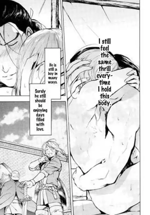 Aishiau ni wa Hayasugiru