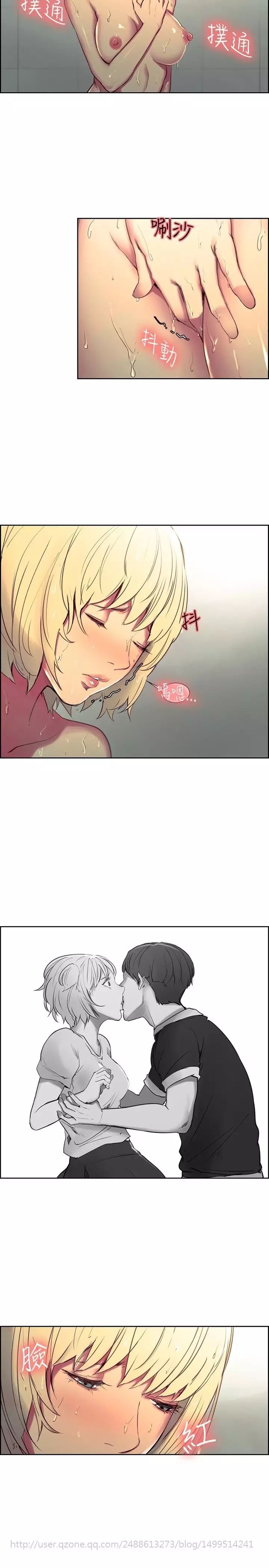 Domesticate the Housekeeper 调教家政妇 Ch.29~35