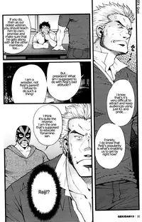 Estrella - Matsuzaki Tsukasa [ENG]