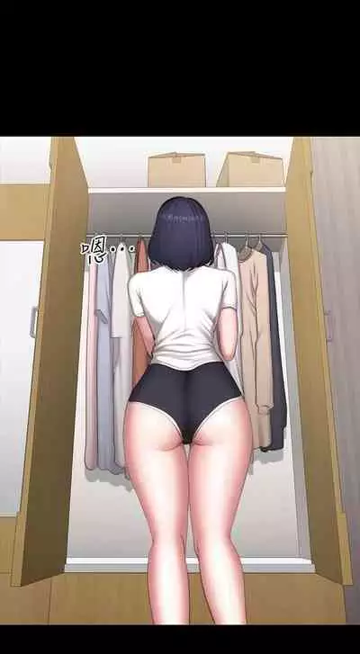 FITNESS 61-88 CHI (MANHWAROSHIXP)