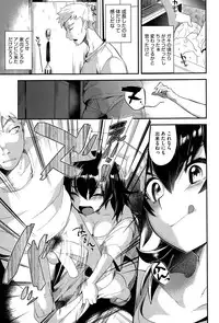 COMIC Megastore Alpha 2015-01