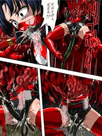 [TMZF no Circle] Roku na Me ni Awanai Sentouin 7 [Digital]