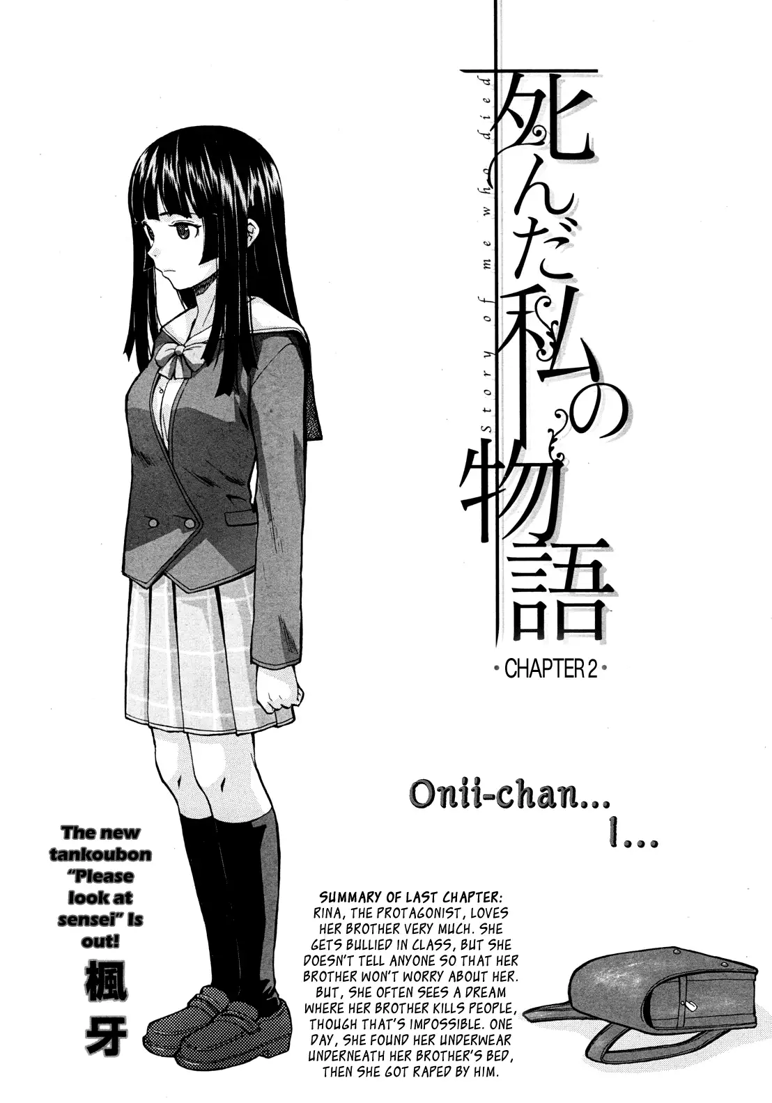Shinda Watashi no Monogatari Ch. 1-2