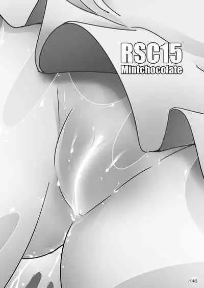 Roshutsu Shoujo Club Soushuuhen 2