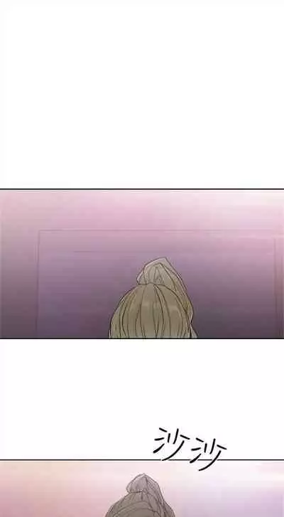 解禁:初始的快感1-103 中文翻译(完结)