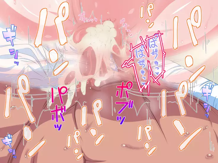 Ecchi na Ane tono Pako Pako Seikatsu ～Zenpen～