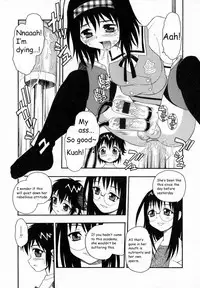 [Shinozaki Rei] Camp Heaven [English] [YaminoKami]