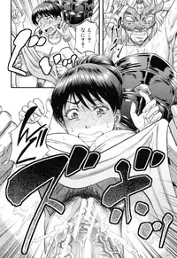 [Narushima Godou] ...Soshite Haha wa Mesu ni Naru