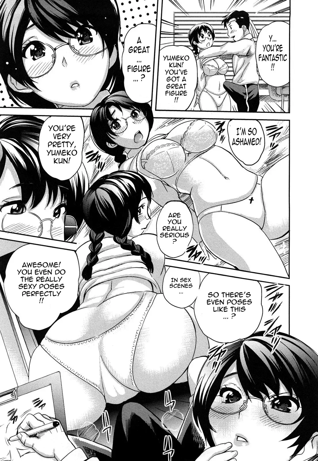 Oppai Collection - Pai Colle