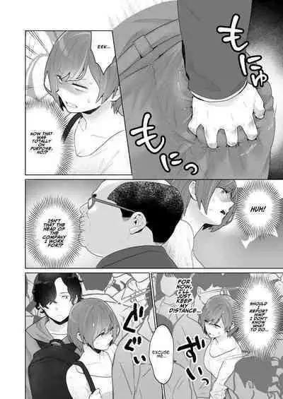 Chikan x Chikan wa Wakan desu!? | Fondler x Fondler = Consensual Sex!?