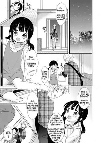 [Batsu Freak (Kiyomiya Ryo)] Futari Jime [English]