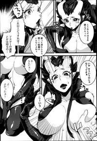 COMIC Anthurium 003 2013-07