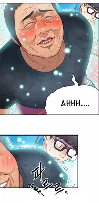 [BAK Hyeong Jun] Sweet Guy Ch. 1-45 [English] [YoManga]