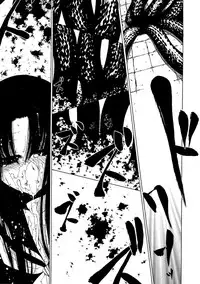 [Benjamin] Take that Hand (Sono Te wo Totte) (English) [Complete]