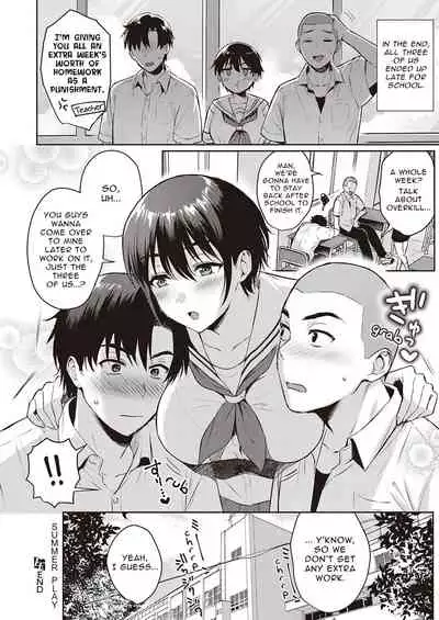 Natsu Asobi | Summer Play