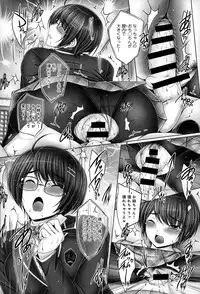 COMIC Anthurium 020 2014-12