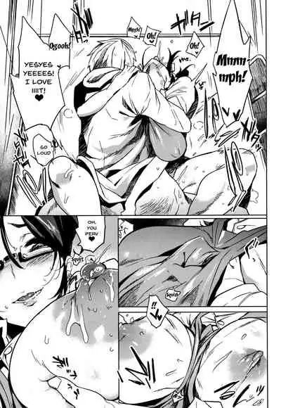 [Kawaisaw] Daseiism Ch. 1-8 [English] {Doujins.com}