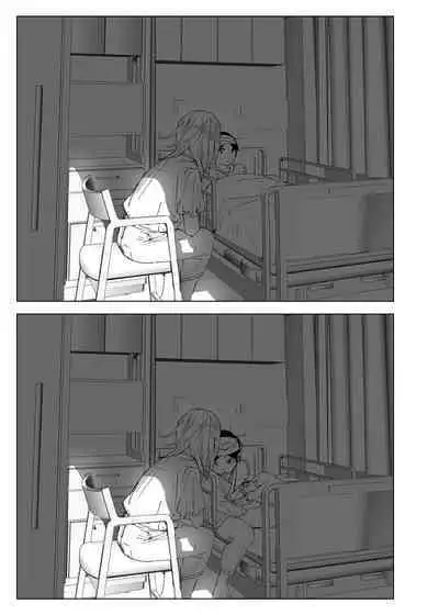 Mukashi wa Tanoshikatta 2 | 從前很快樂 2