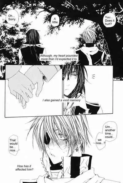 (D.Gray-man) Innocent Ash 