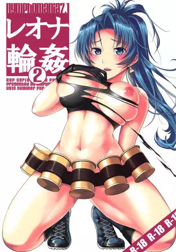 ナースさんたちによる匂い治療