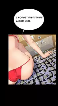 [Mojo] My Wives Ch.1-32 (English) (Ongoing)