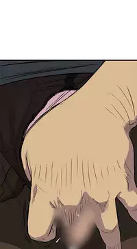 Si-Eun 诗恩 Ch.1~6 [Chinese]