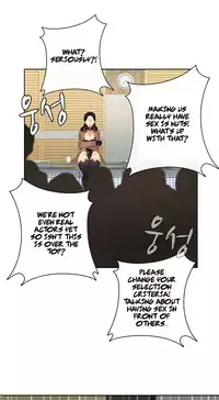 [Ttasoom] H-Campus Ch.0-29 (English) (Ongoing)