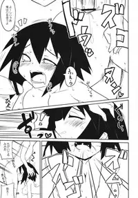 [Raiden Labo (Raiden)] Saraba Raiden Labo ~Ougon no Aji~ Junbigou (Disgaea)