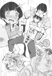 (C90) [Hannama (Serere)] Propose! (Eromanga Sensei)