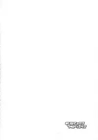 (C90) [Musashi-dou (Musashino Sekai)] Kirishimax Futanarix (Kantai Collection -KanColle-) [English] [N04h]