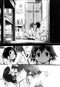 [Cloba.U] Yorimichi (Momo Yuri ~Forbidden Sisters~) [Chinese] [补丁布丁汉化组E]