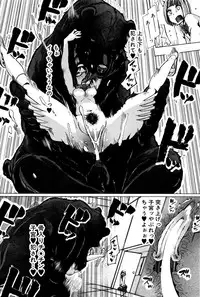 BUSTER COMIC 2016-01