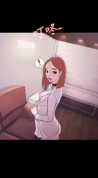 [Black October] Looser Ch.1~12 [Chinese]中文