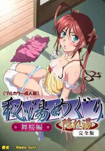 近所の巨乳人妻エルフ1