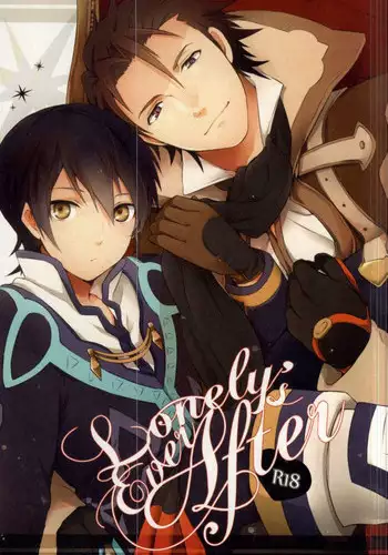 (HaruCC17) [Icapara (Isago)] Lonely'sEverAfter (Tales of Xillia)