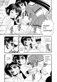 [Shinozaki Rei] Camp Heaven [English] [YaminoKami]