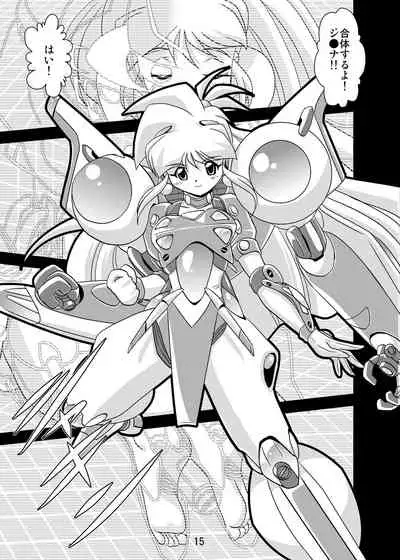 [Misuterutein (Oborogumo Takamitsu)] Lightning Lovers 3 (Galaxy Fraulein Yuna) [Digital]