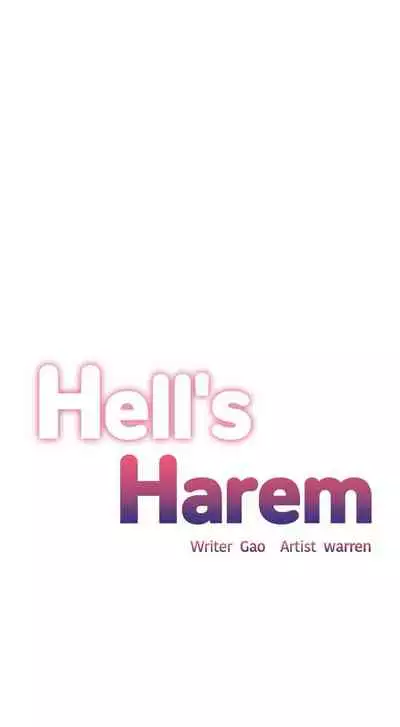 The Girls’ Nest | HELL'S HAREM Ch.1-17