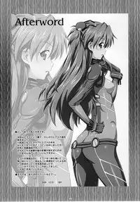 (C77) [Metamorphose (GUY)] Asuka no Susume. (Neon Genesis Evangelion)