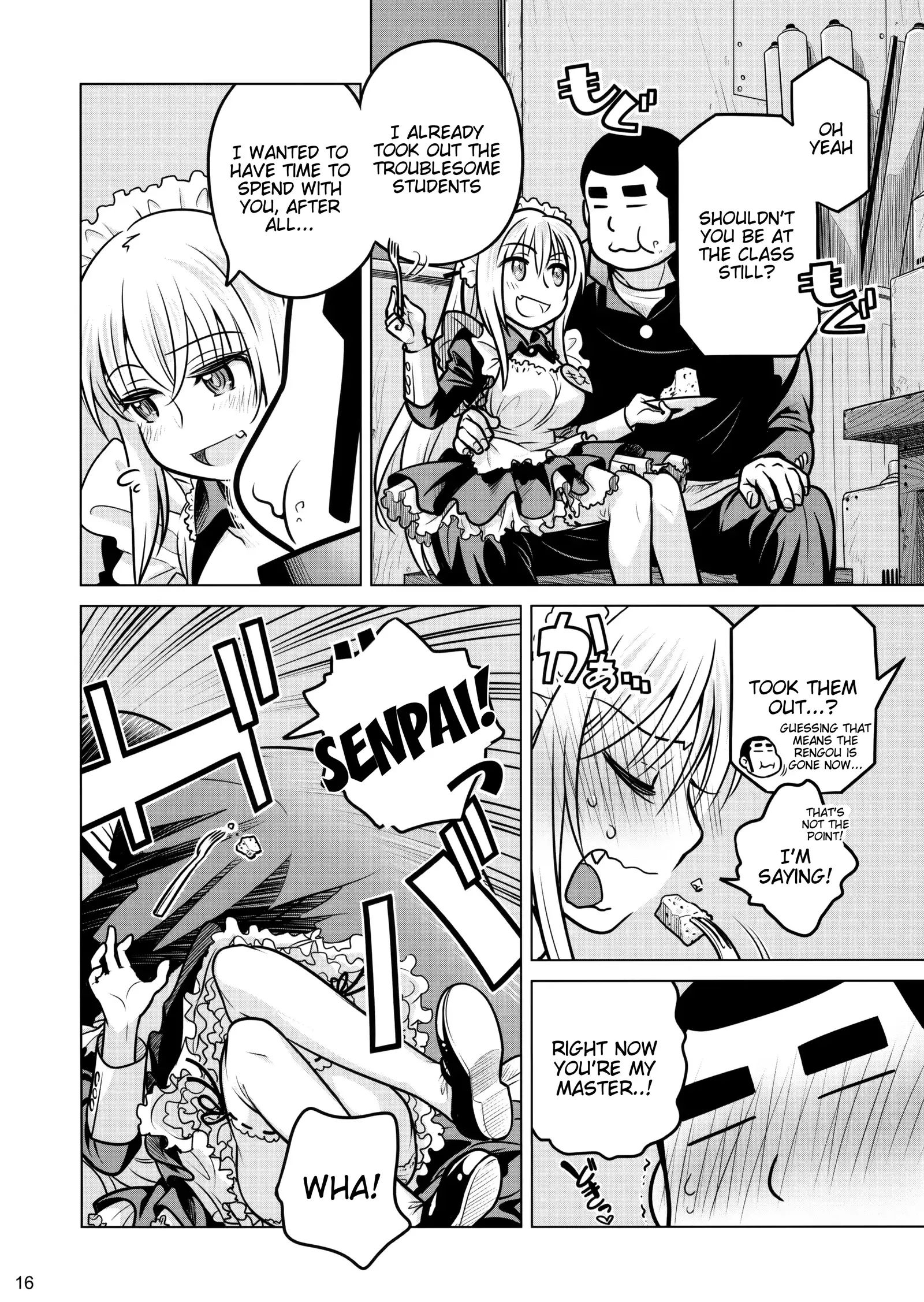 Senpai-chan to Ore. Geki