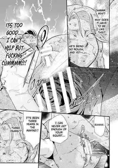 [Mou] The Heroic Family Sealed in Lewd Stone (Complete)