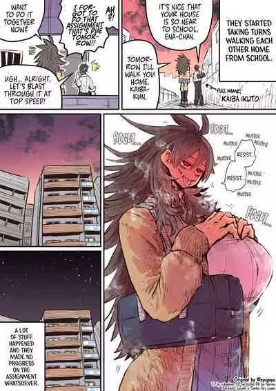 Being Targeted by Hyena-chan