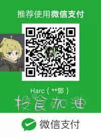 [KKUN &INSANE] Love Parameter 恋爱辅助器 80-82 [Chinese]