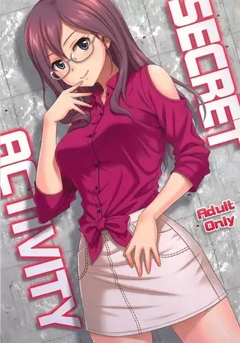 主さまお風呂でございますよ