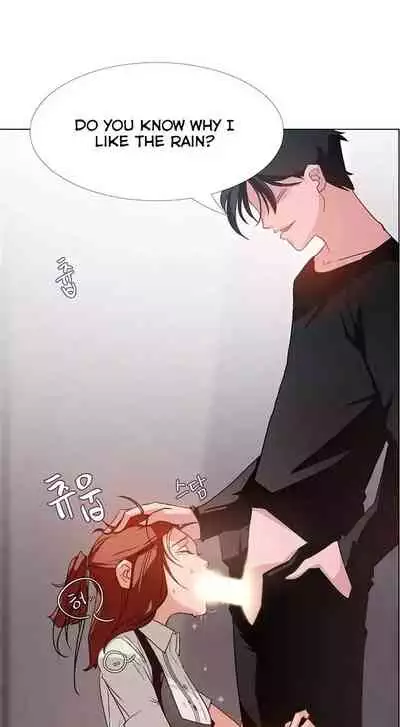 Rain Curtain Ch.20/40