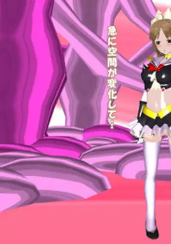 ドキドキ！赤ちゃんパニック！？